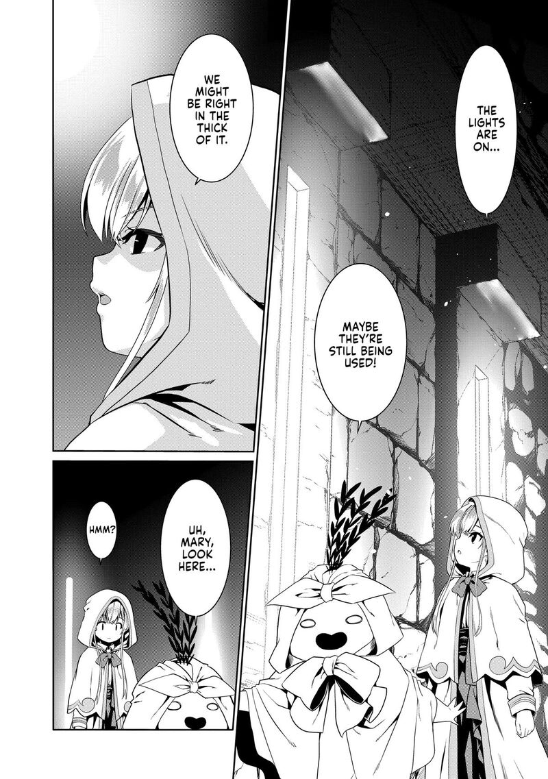 Douyara Watashi No Karada Wa Kanzen Muteki No You Desu Ne 76 14