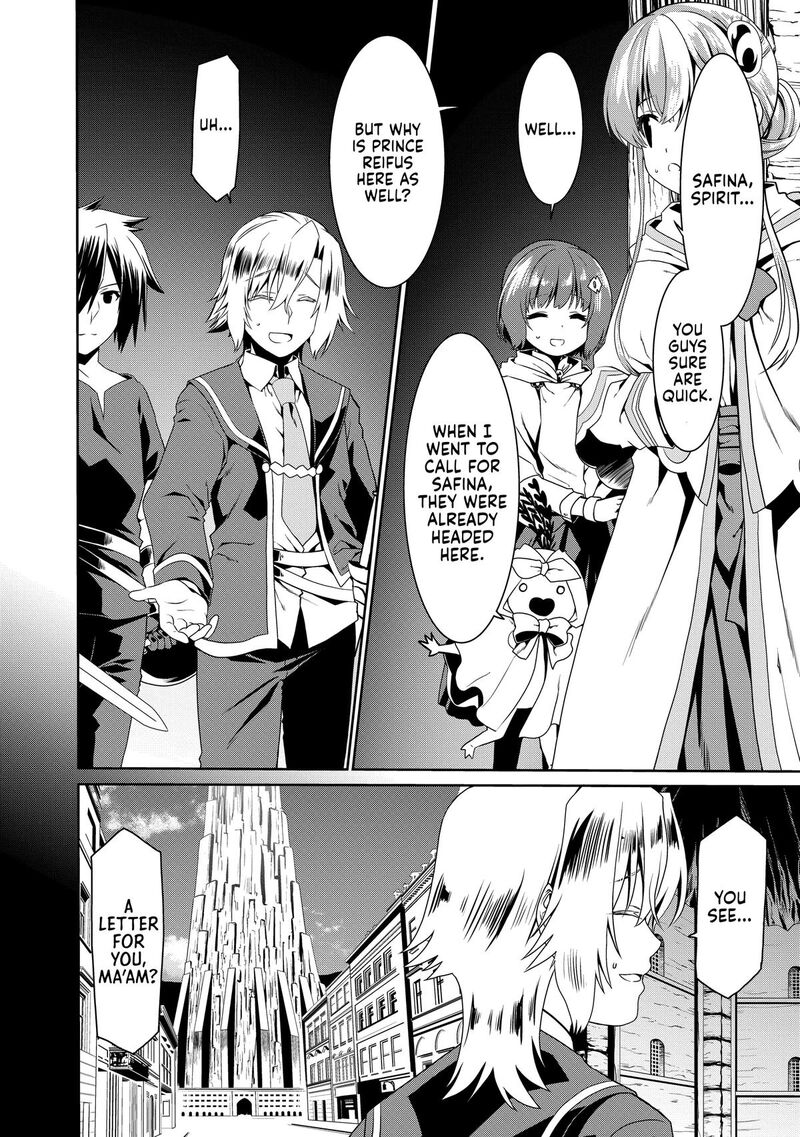 Douyara Watashi No Karada Wa Kanzen Muteki No You Desu Ne 77 6