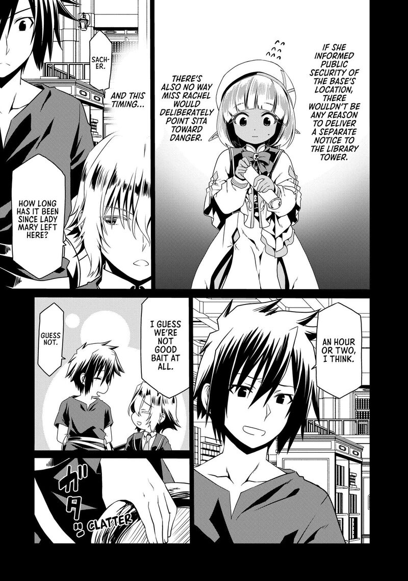 Douyara Watashi No Karada Wa Kanzen Muteki No You Desu Ne 77 9