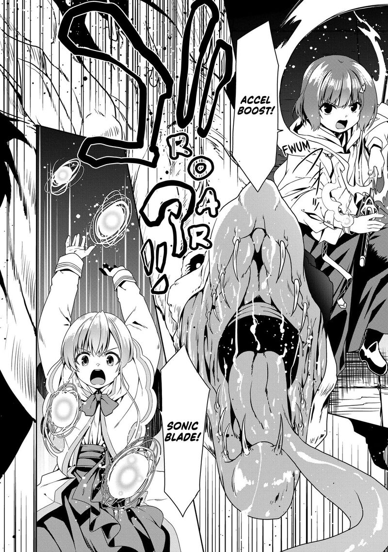 Douyara Watashi No Karada Wa Kanzen Muteki No You Desu Ne 78 10