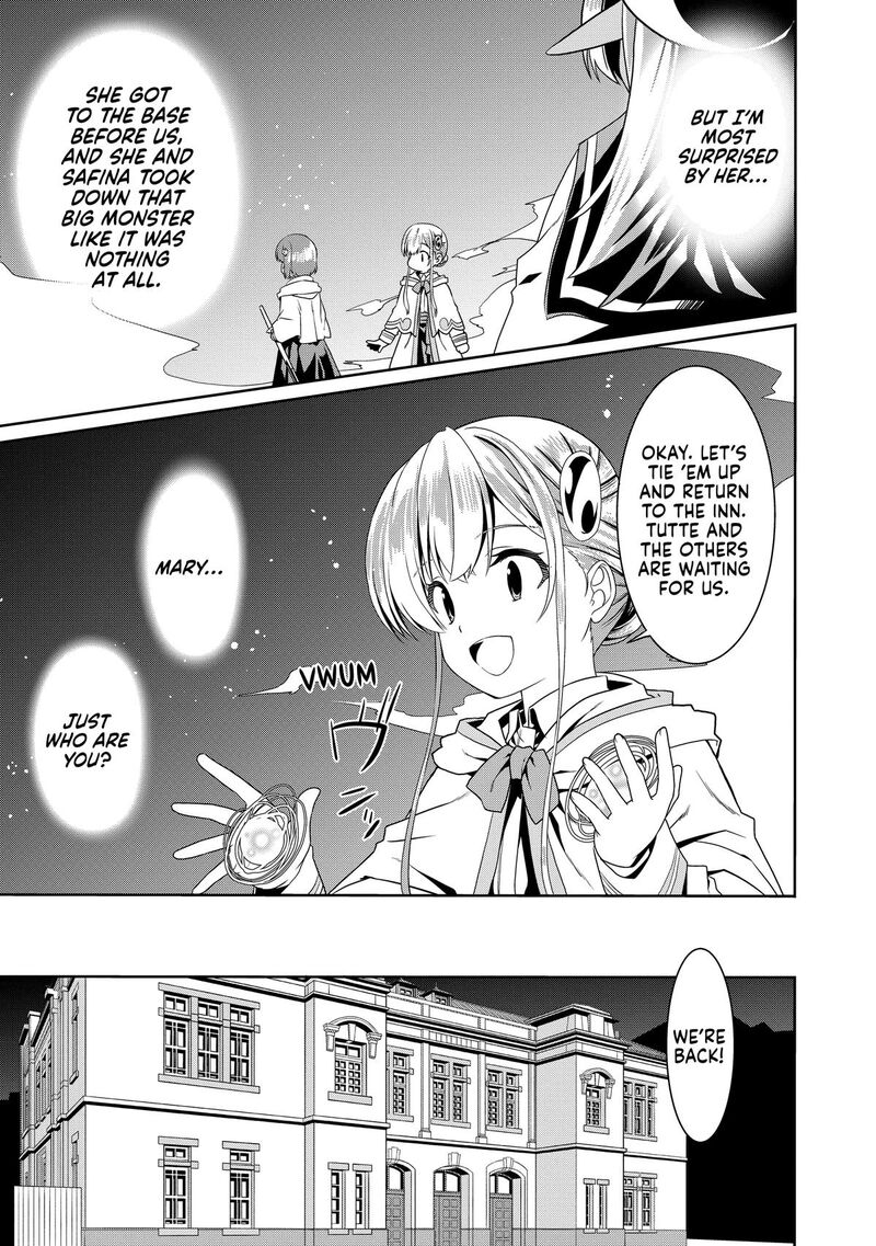 Douyara Watashi No Karada Wa Kanzen Muteki No You Desu Ne 78 19