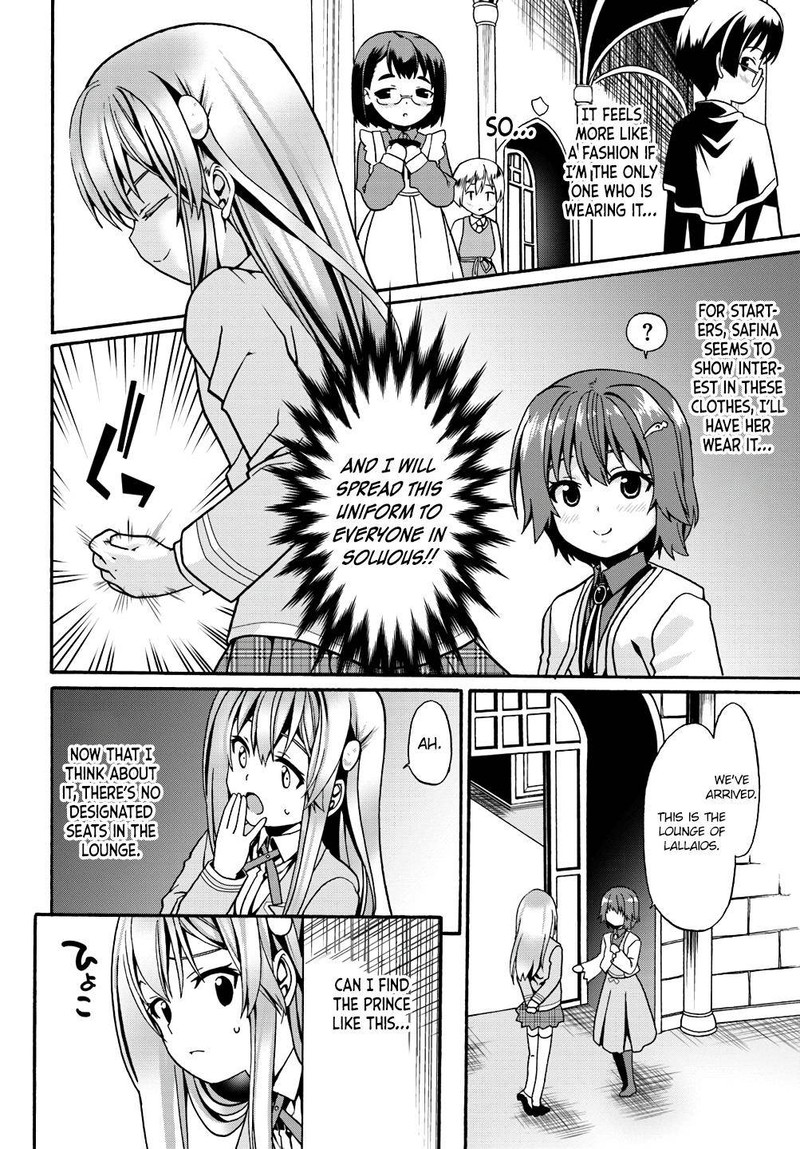 Douyara Watashi No Karada Wa Kanzen Muteki No You Desu Ne 8 8