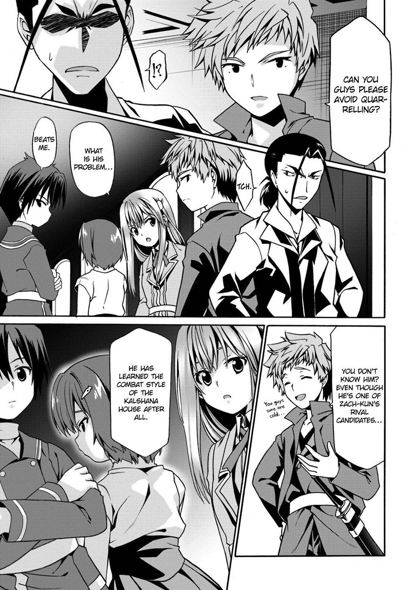 Douyara Watashi No Karada Wa Kanzen Muteki No You Desu Ne 9 7