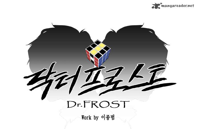 Dr Frost 13 1