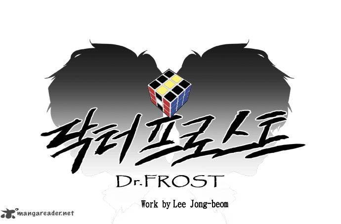 Dr Frost 24 7