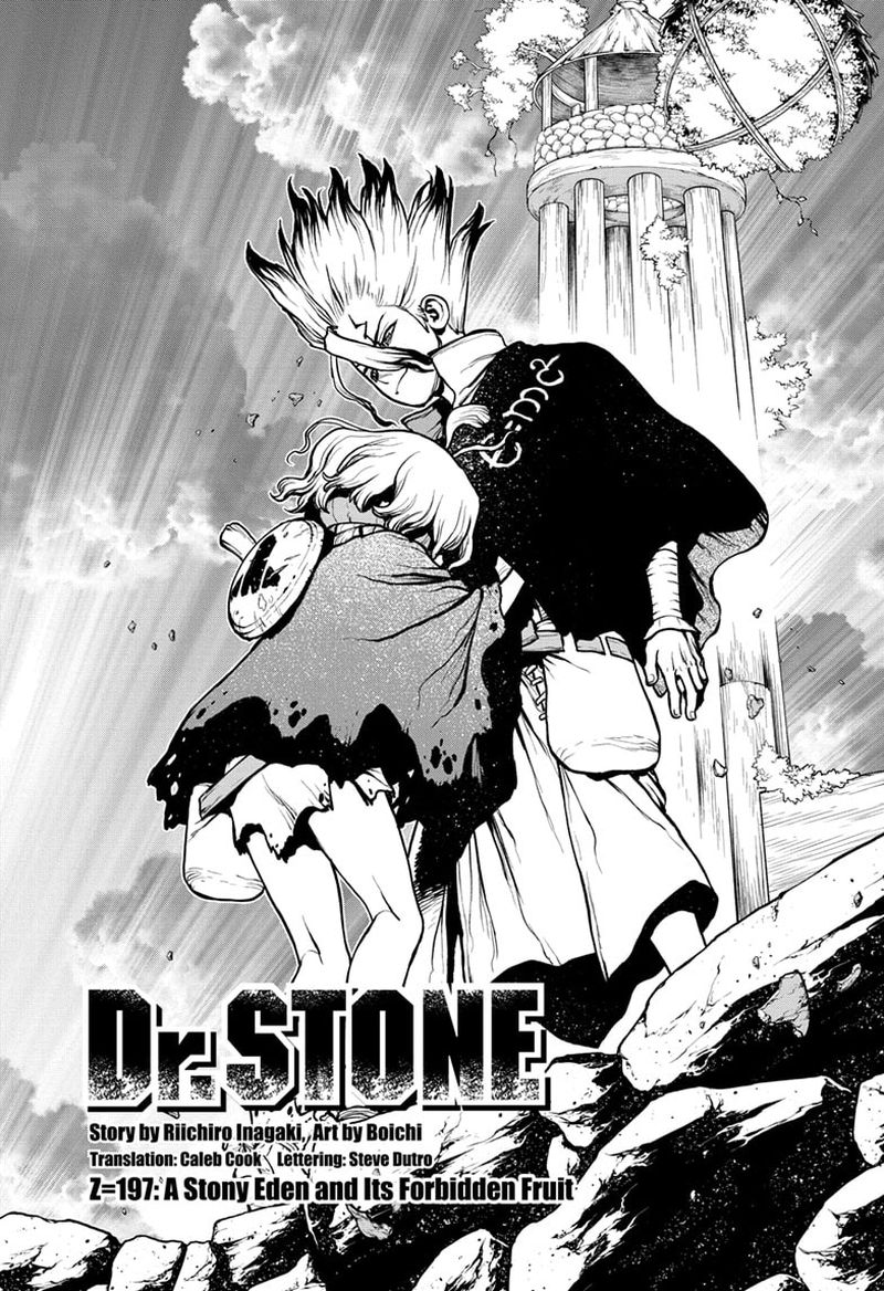 Dr Stone 197 1