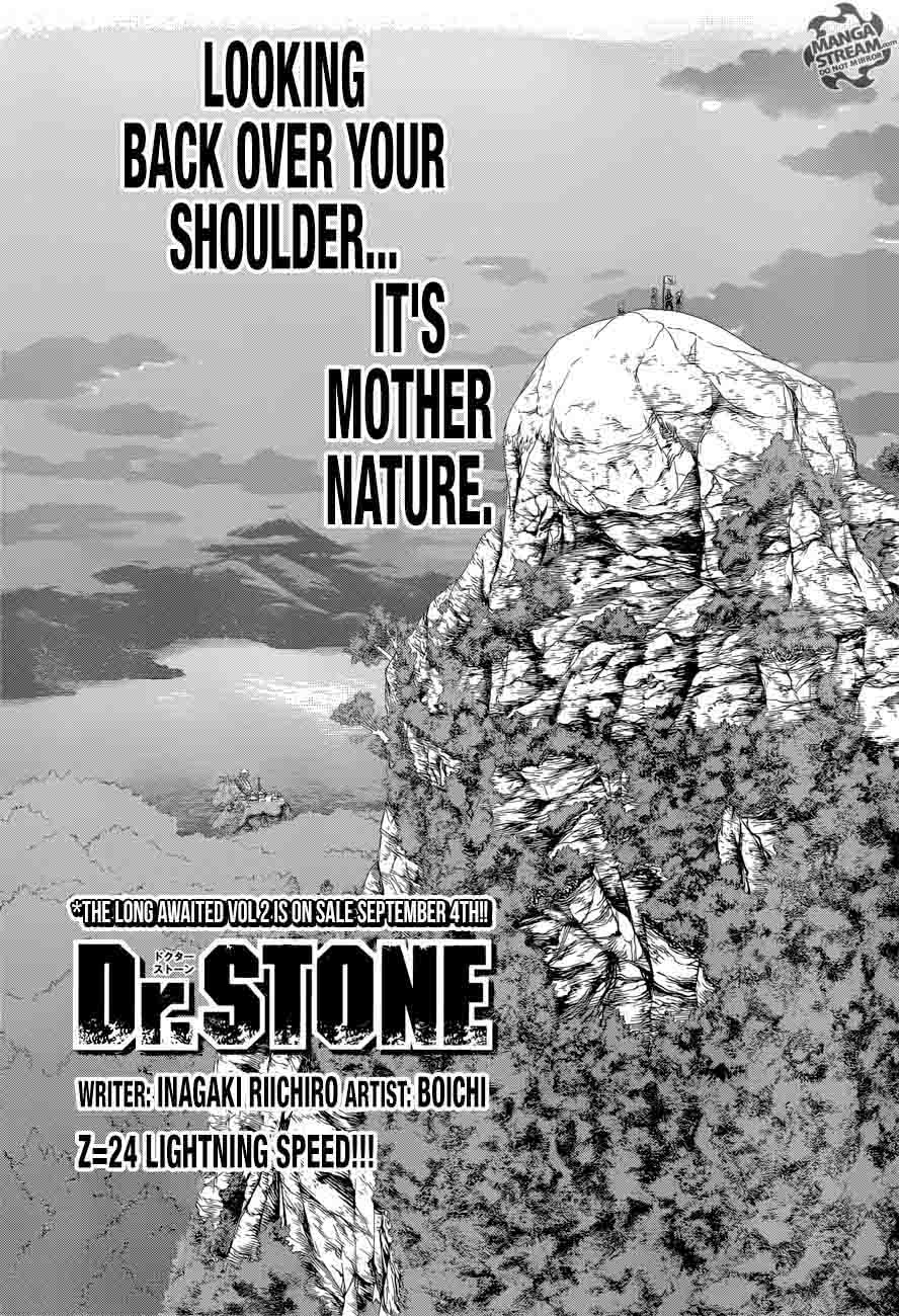 Dr Stone 24 1