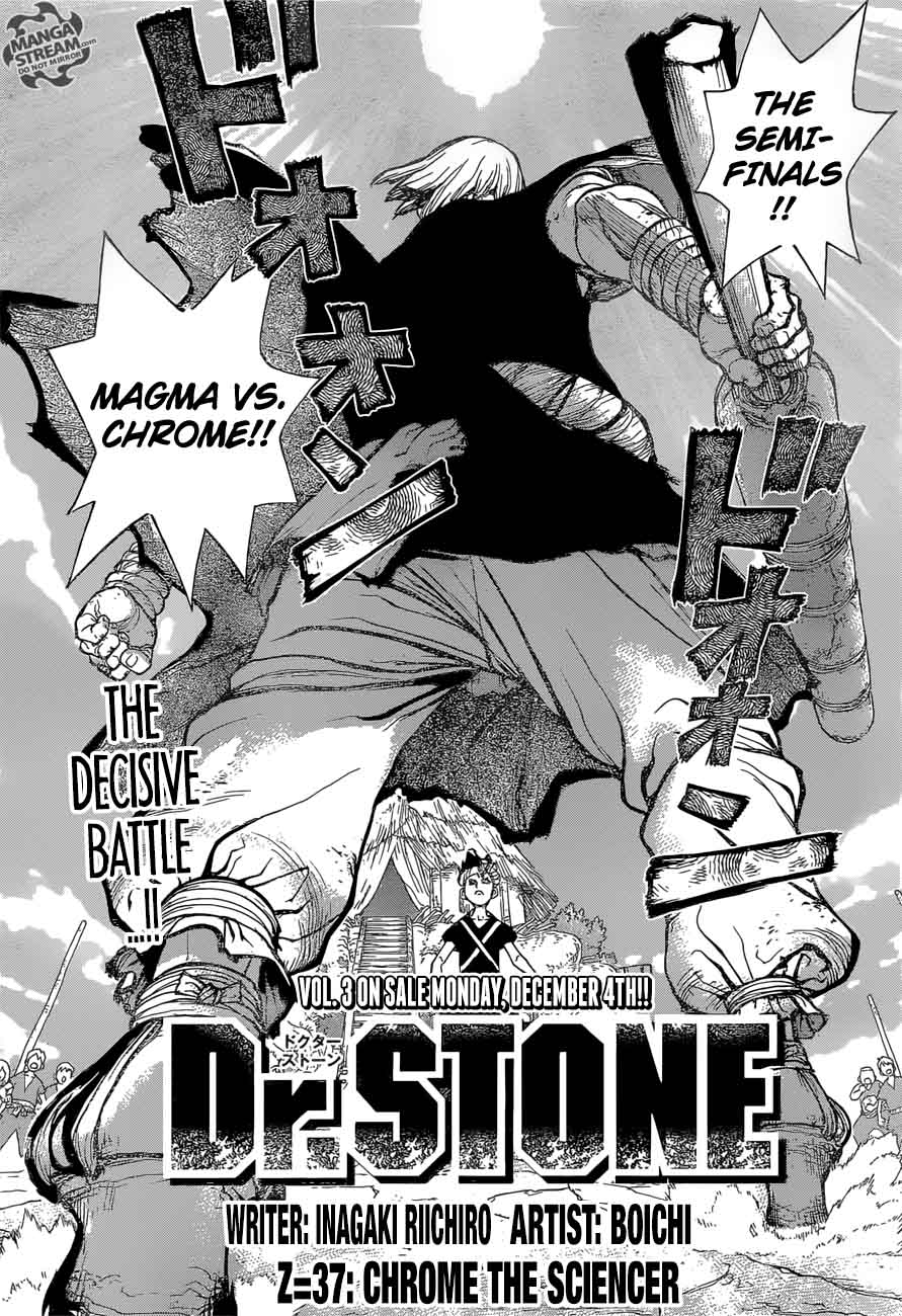 Dr Stone 37 7