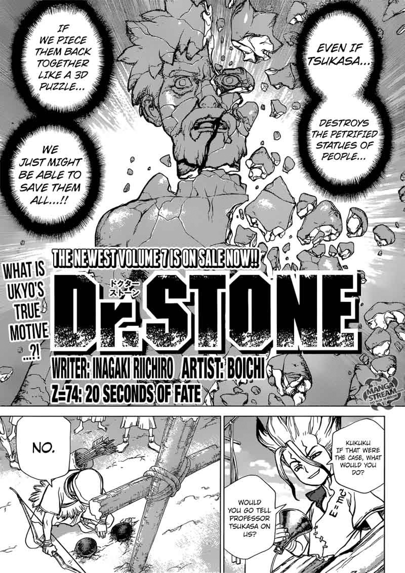 Dr Stone 74 1