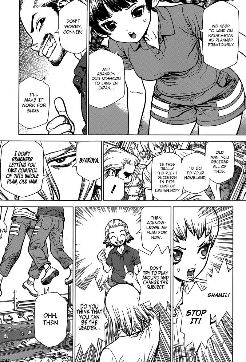 Dr Stone Reboot Byakuya 2 10