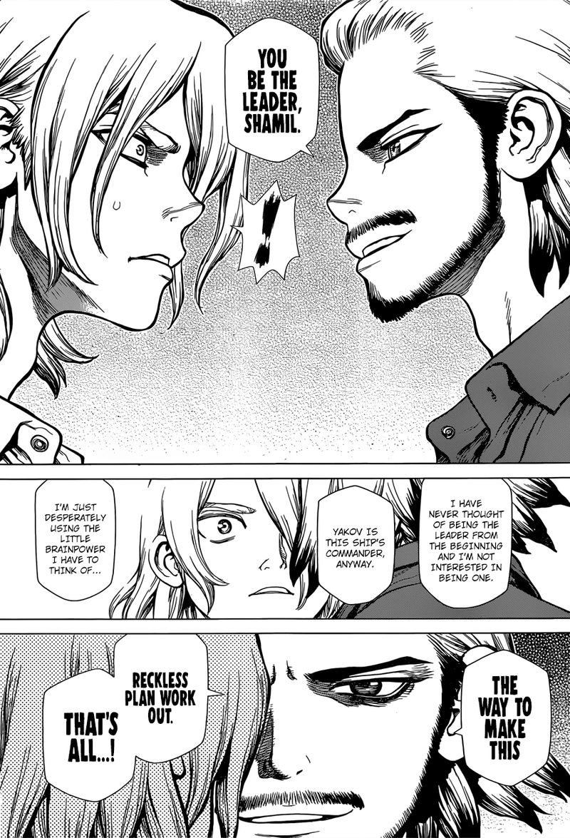 Dr Stone Reboot Byakuya 2 11
