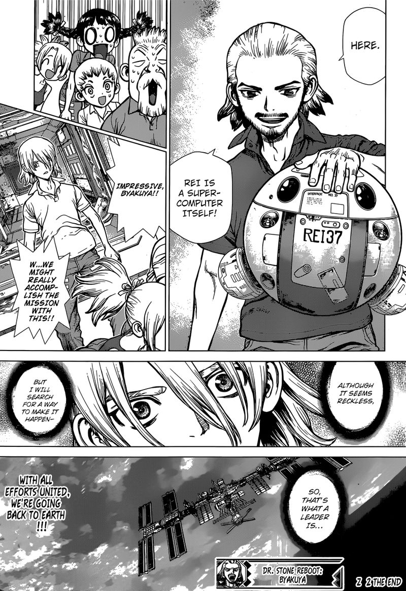 Dr Stone Reboot Byakuya 2 17