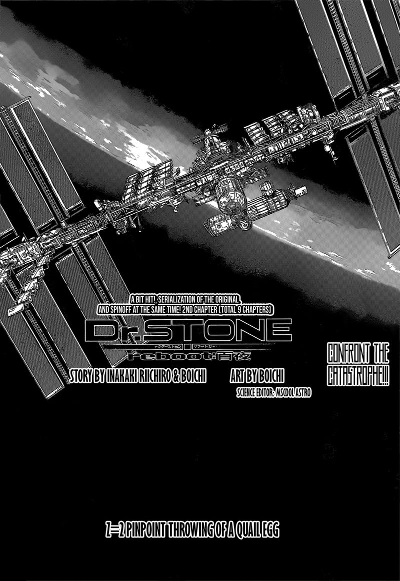 Dr Stone Reboot Byakuya 2 2