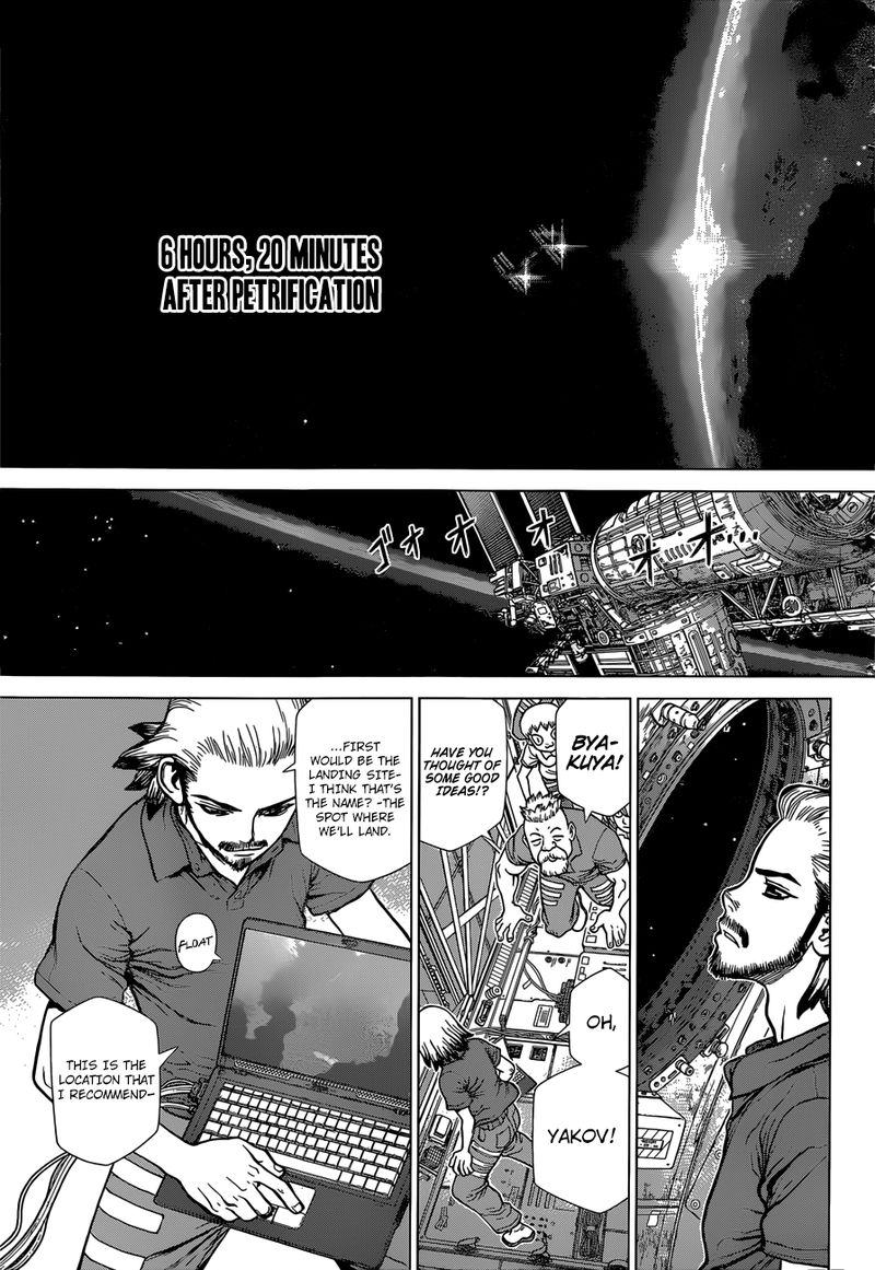 Dr Stone Reboot Byakuya 2 3