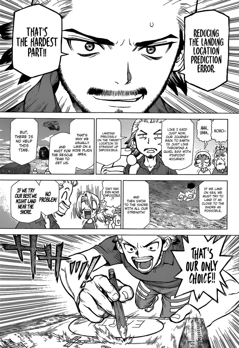 Dr Stone Reboot Byakuya 2 5