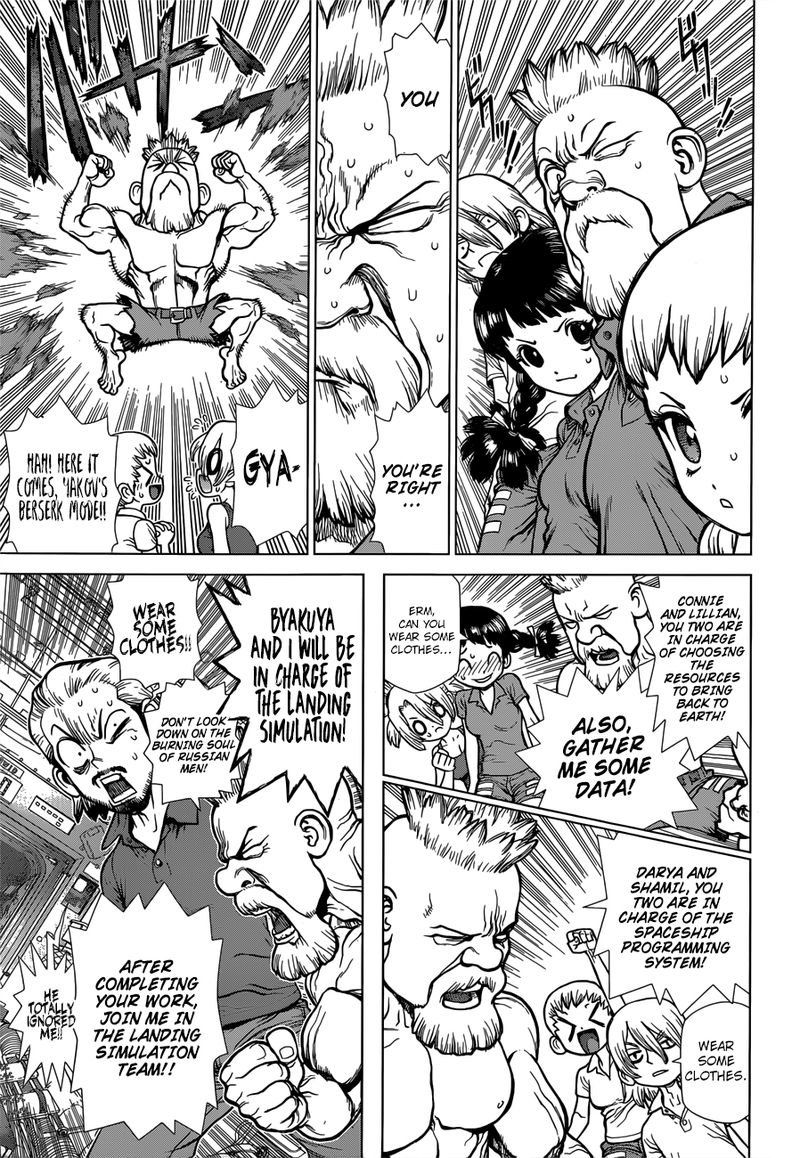 Dr Stone Reboot Byakuya 2 8