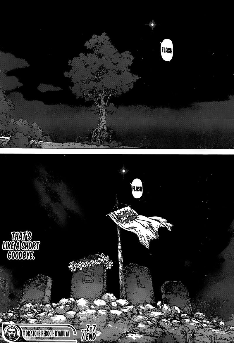 Dr Stone Reboot Byakuya 7 16