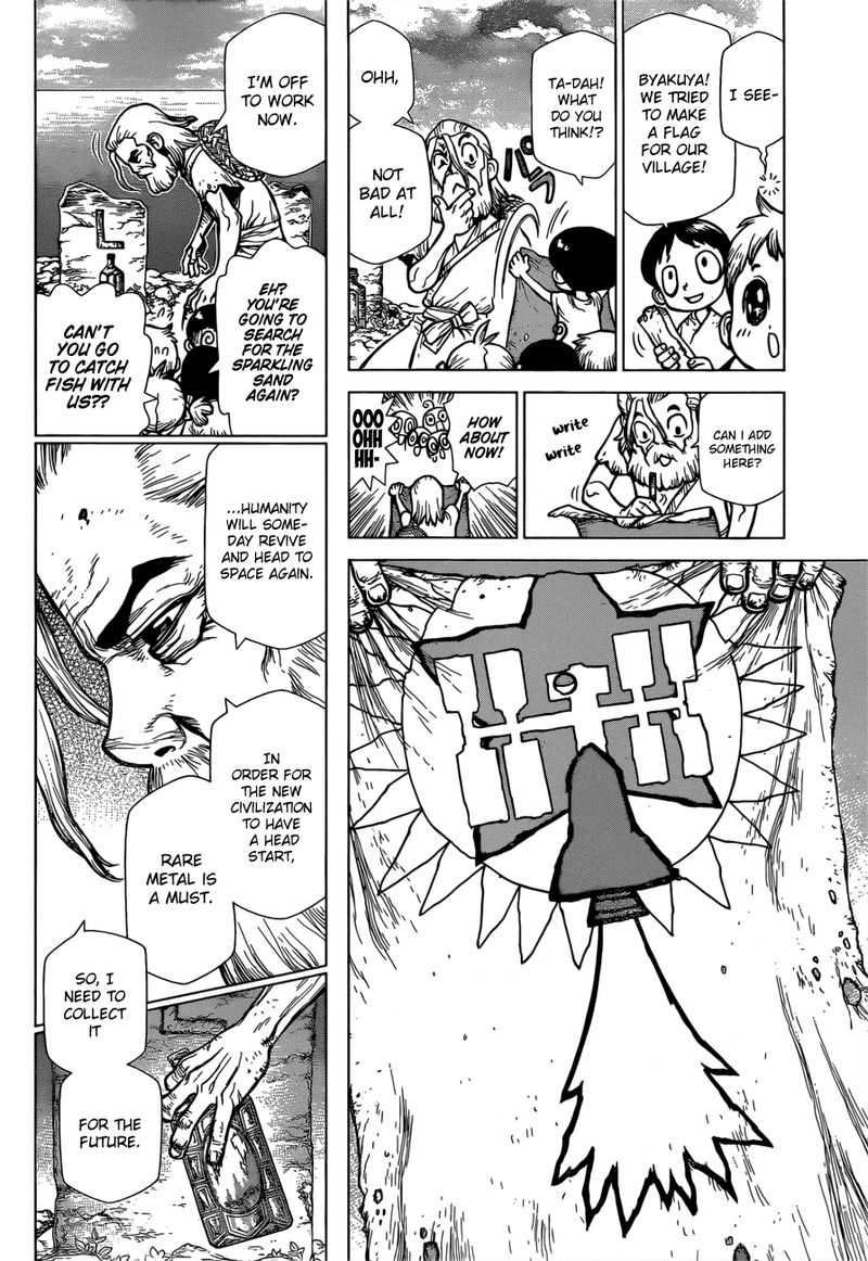 Dr Stone Reboot Byakuya 7 4
