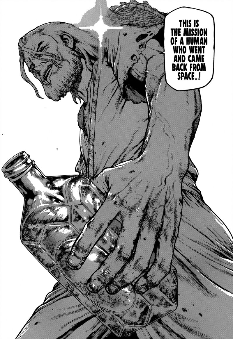 Dr Stone Reboot Byakuya 7 5