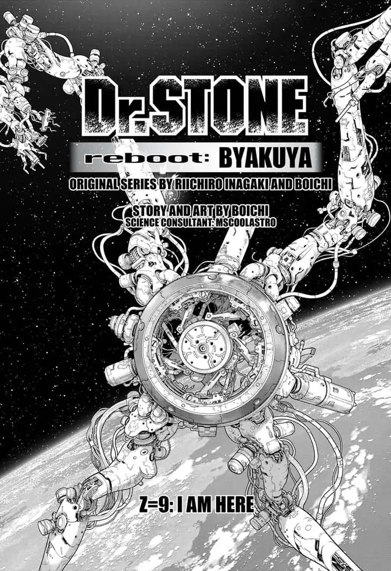 Dr Stone Reboot Byakuya 9 2