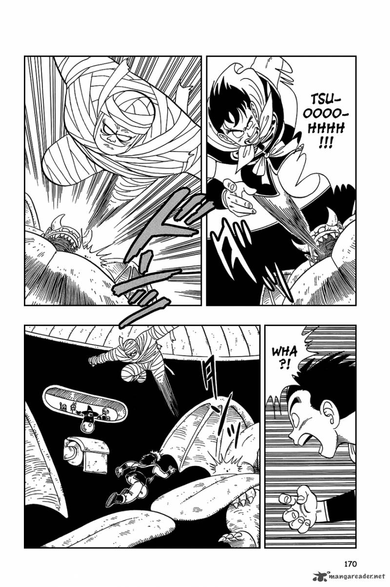 Dragon Ball 101 12