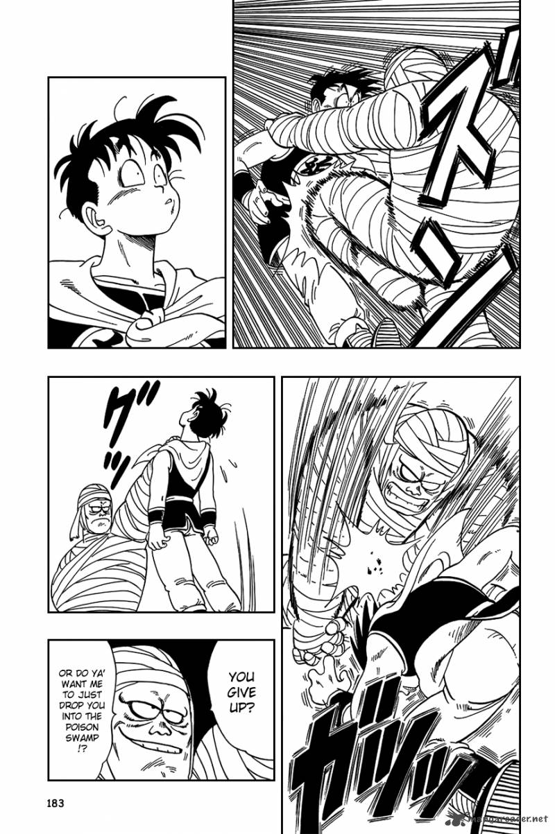 Dragon Ball 102 11