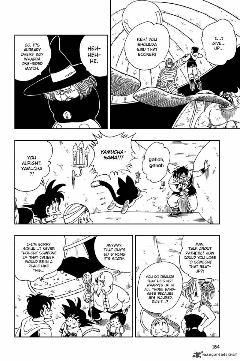 Dragon Ball 102 12