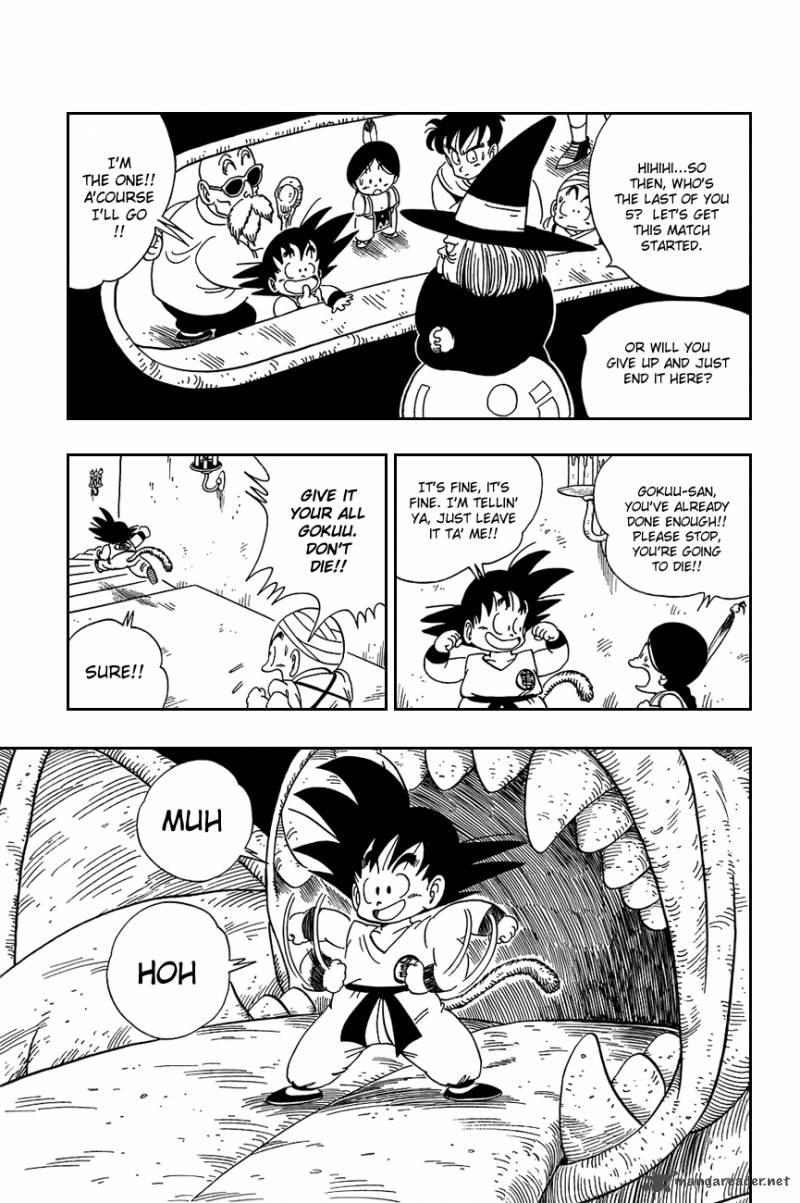 Dragon Ball 102 13