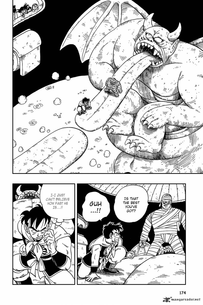 Dragon Ball 102 2