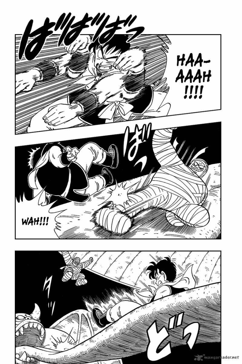 Dragon Ball 102 4