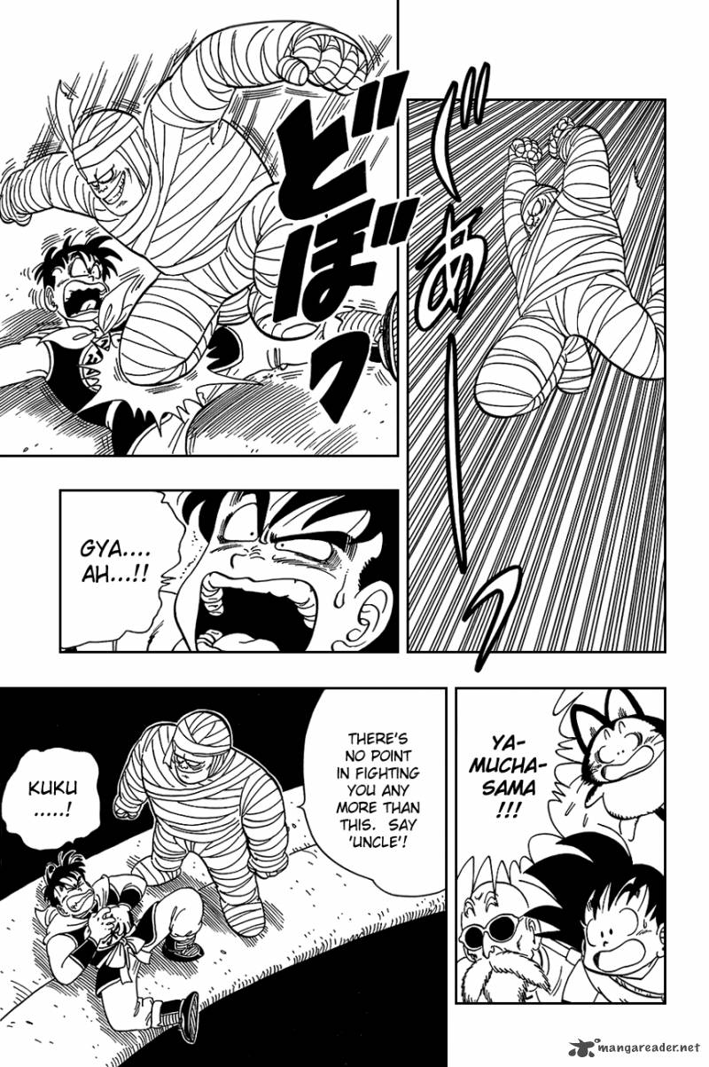 Dragon Ball 102 5