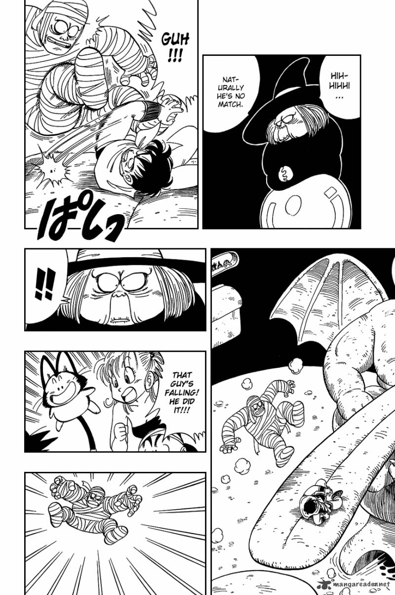 Dragon Ball 102 6