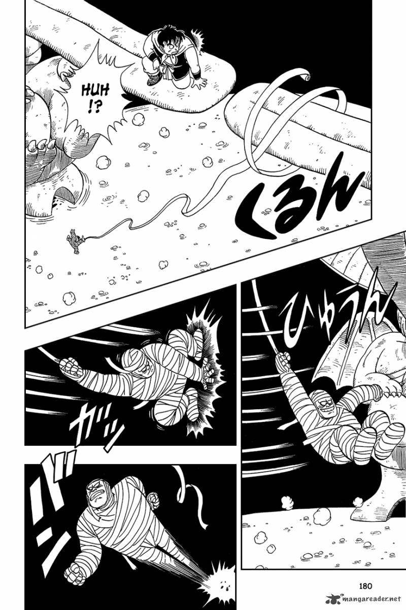 Dragon Ball 102 8