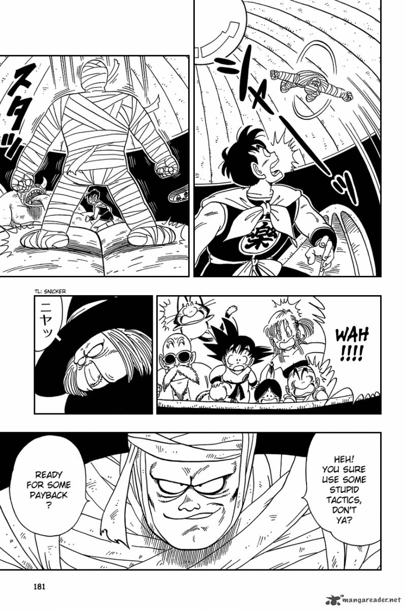 Dragon Ball 102 9