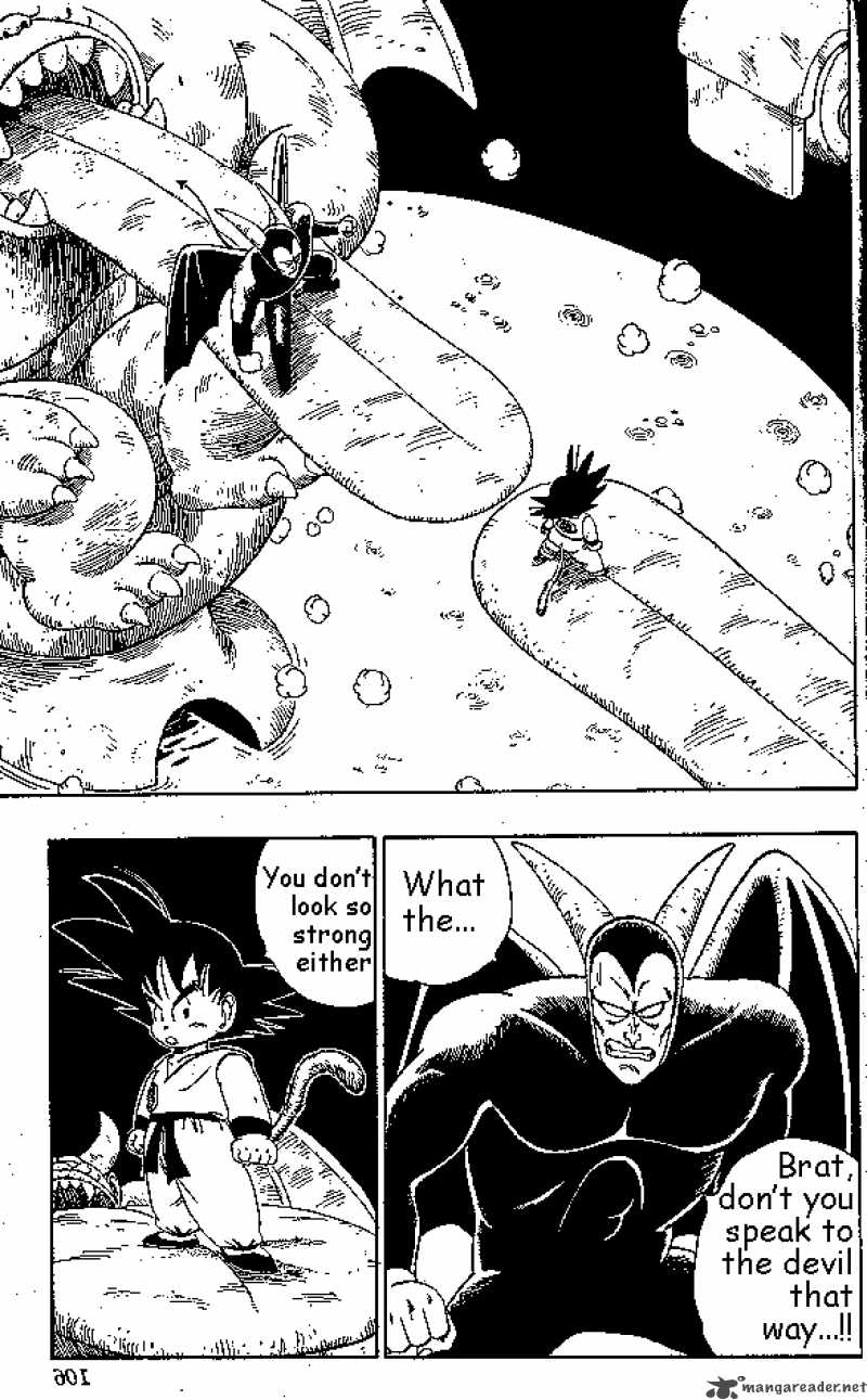 Dragon Ball 104 1