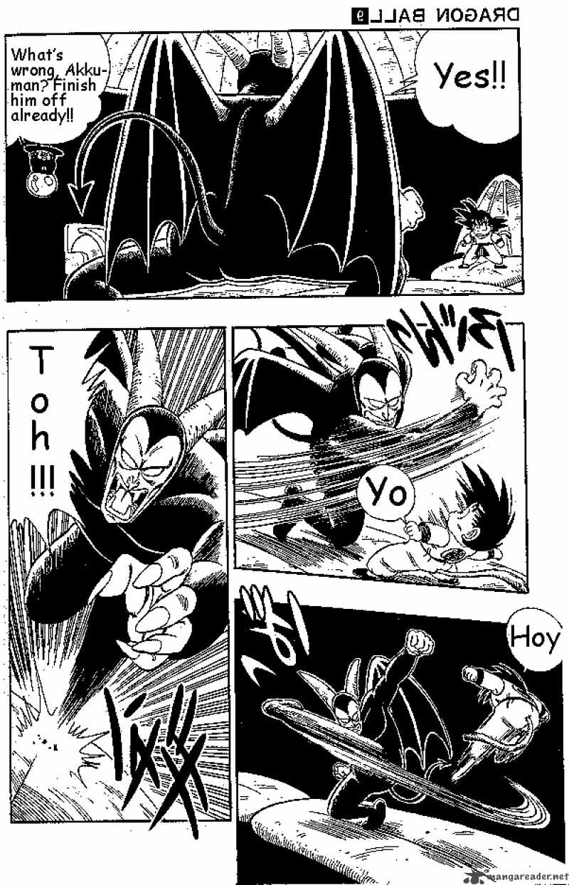 Dragon Ball 104 2