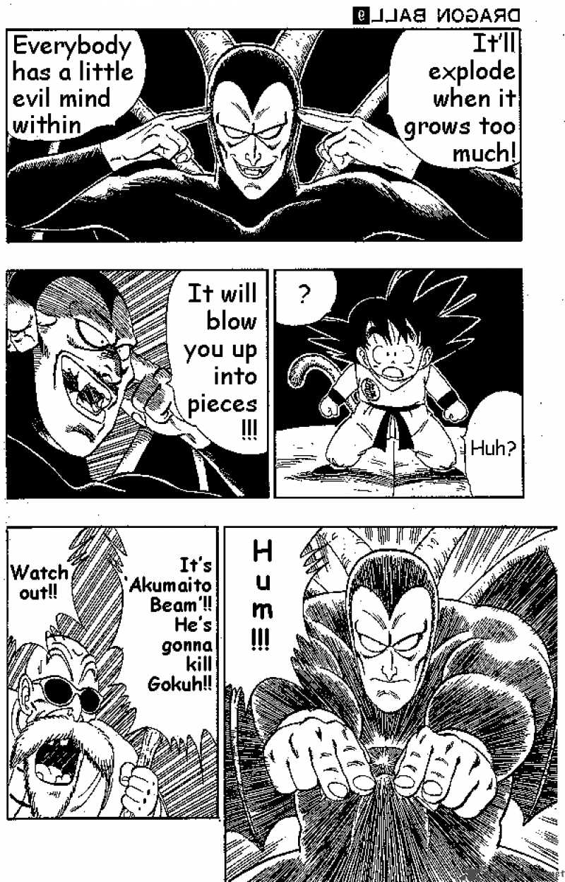 Dragon Ball 104 6