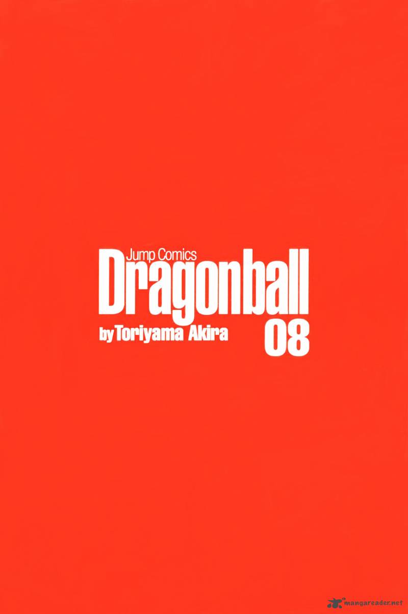 Dragon Ball 105 4