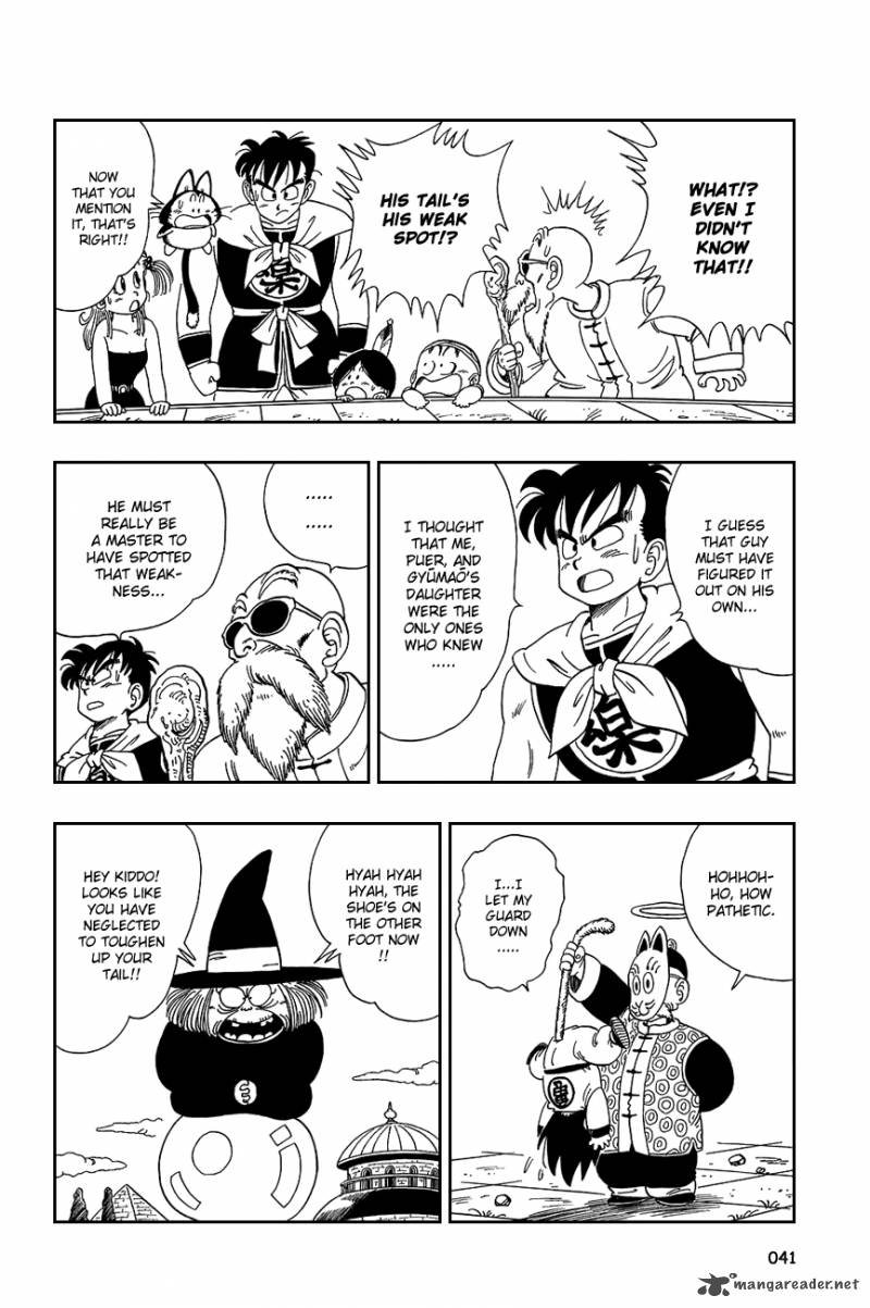 Dragon Ball 107 11