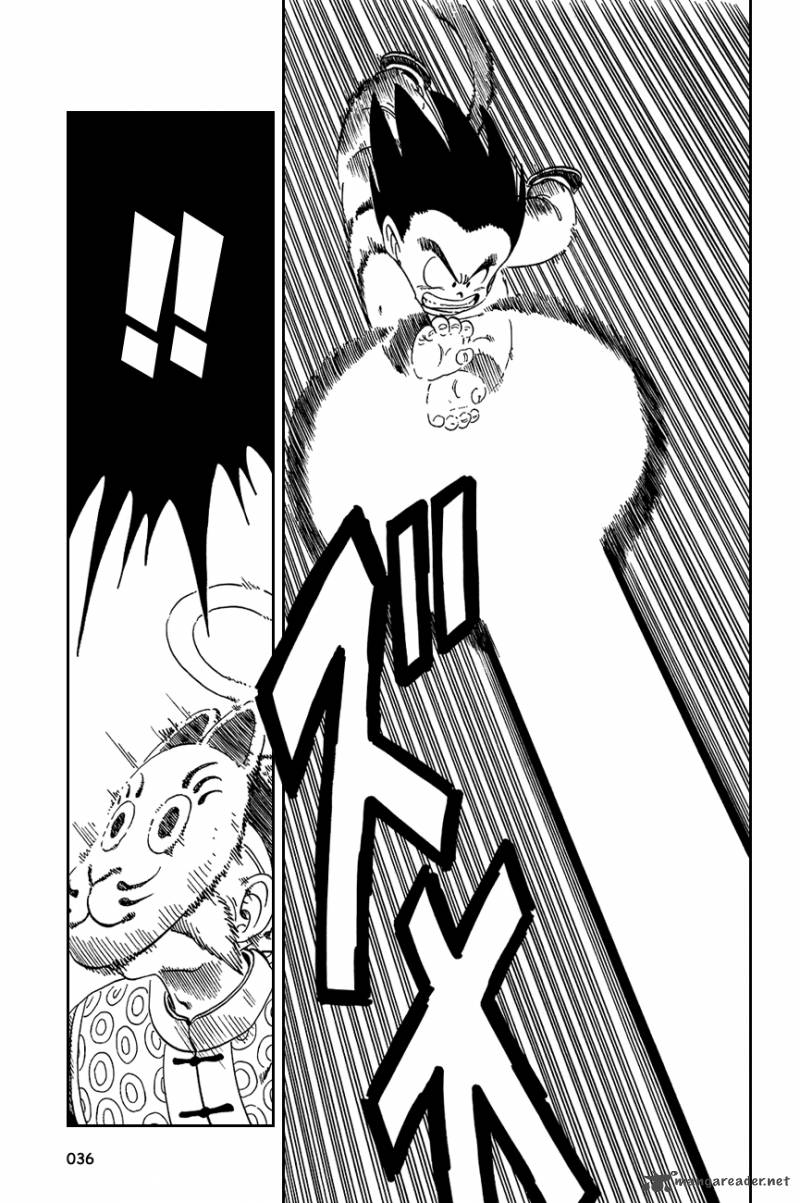 Dragon Ball 107 6