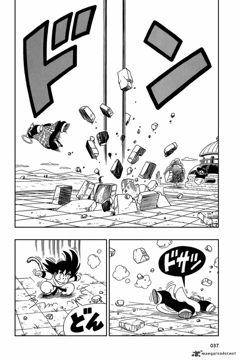 Dragon Ball 107 7