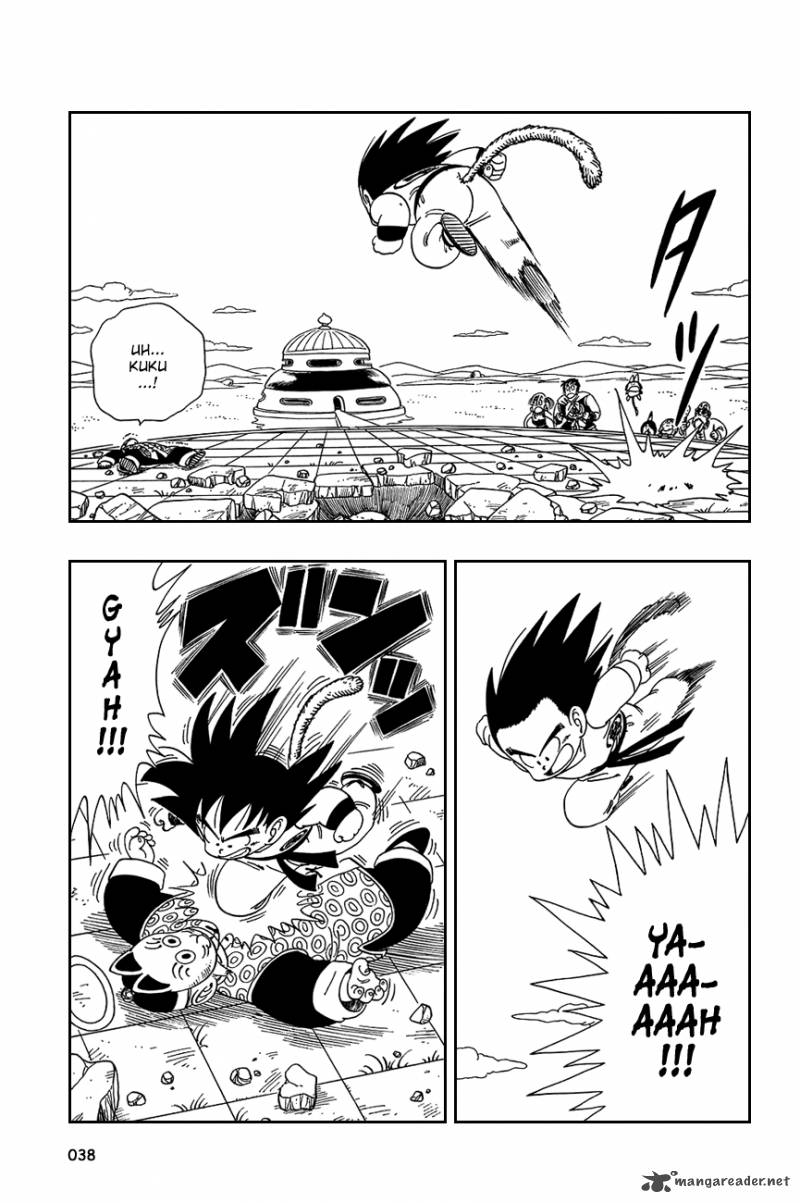 Dragon Ball 107 8