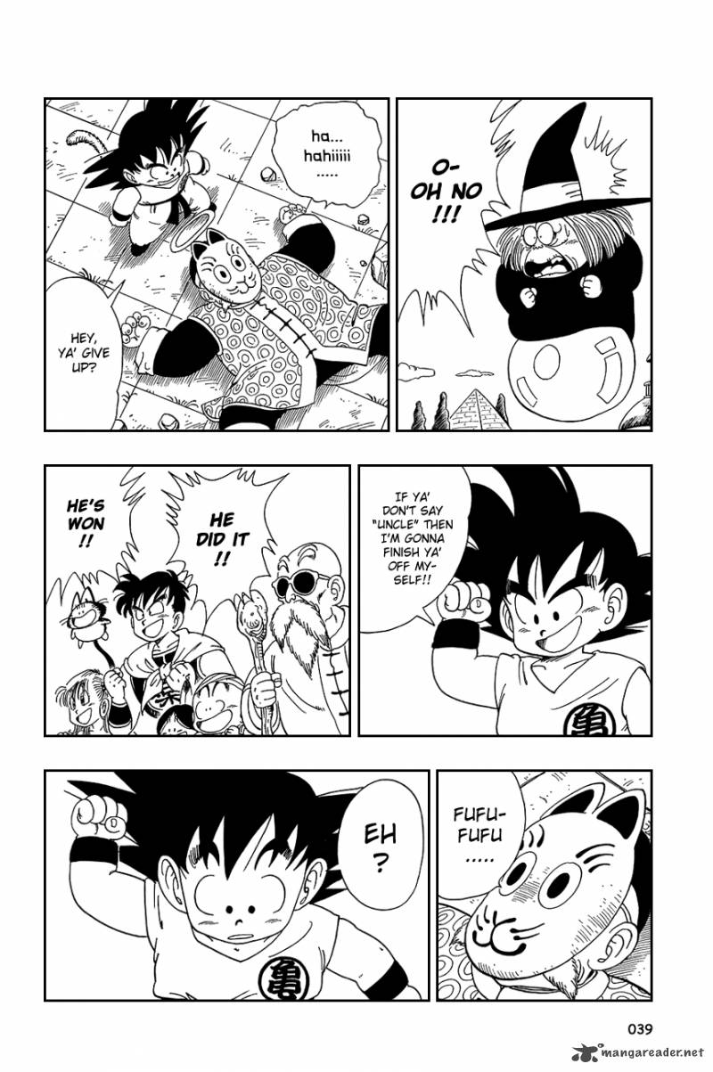 Dragon Ball 107 9