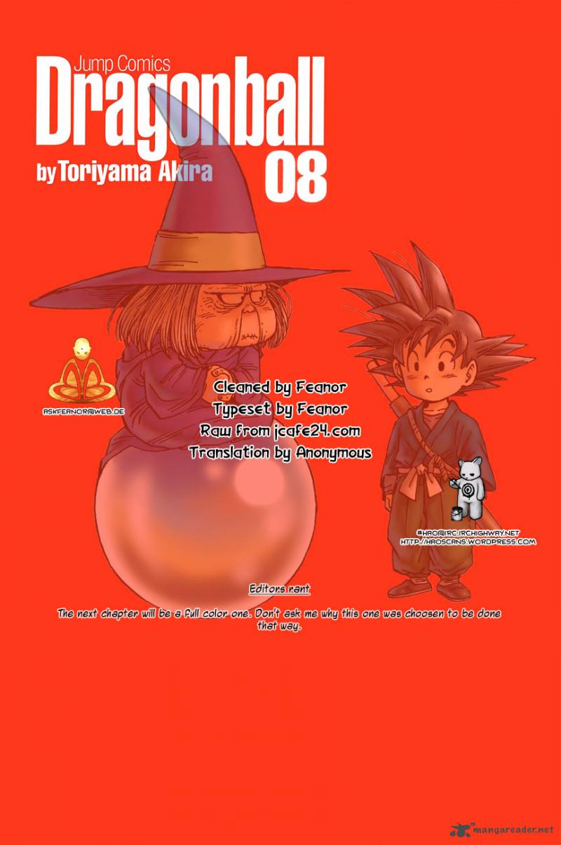 Dragon Ball 109 1