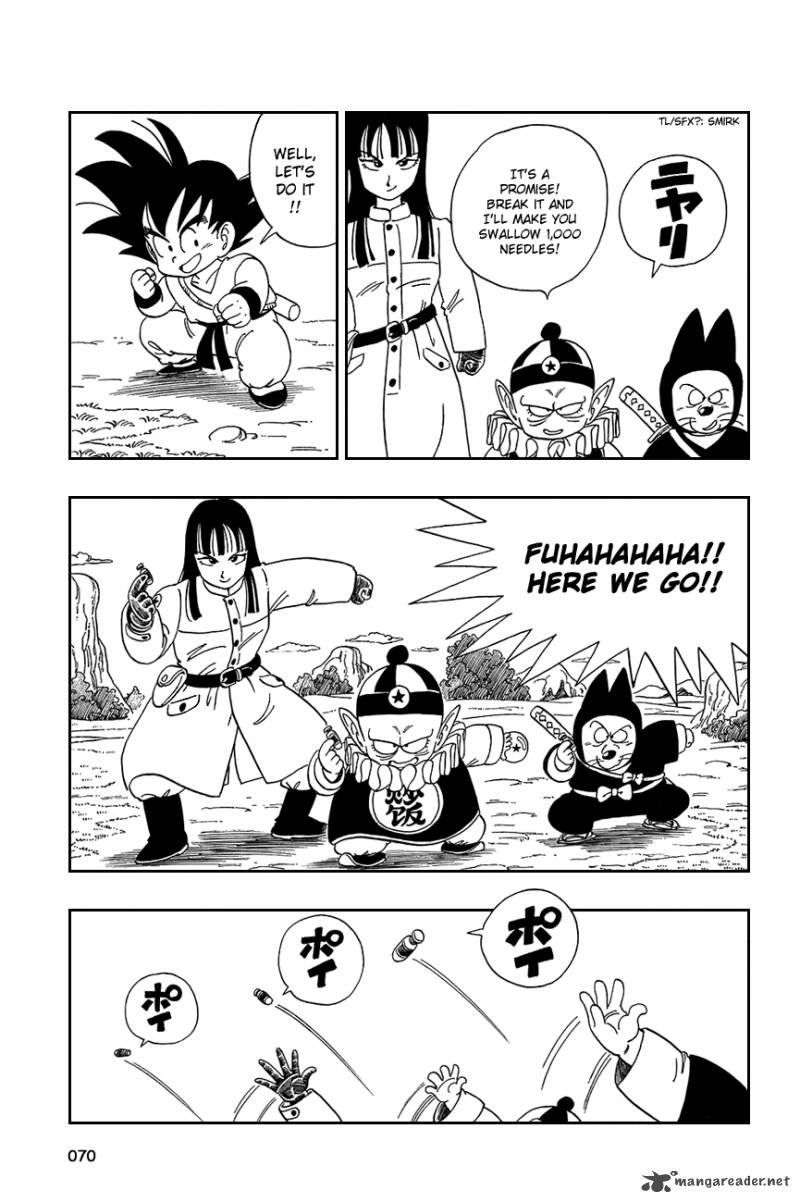 Dragon Ball 109 11