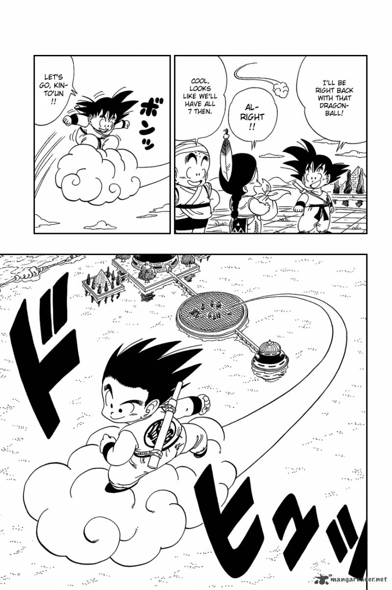 Dragon Ball 109 3