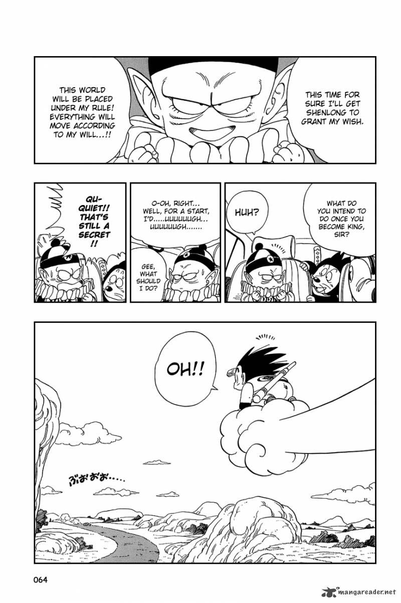 Dragon Ball 109 5