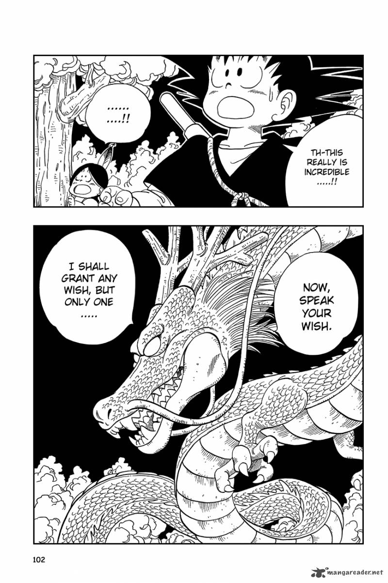 Dragon Ball 111 14