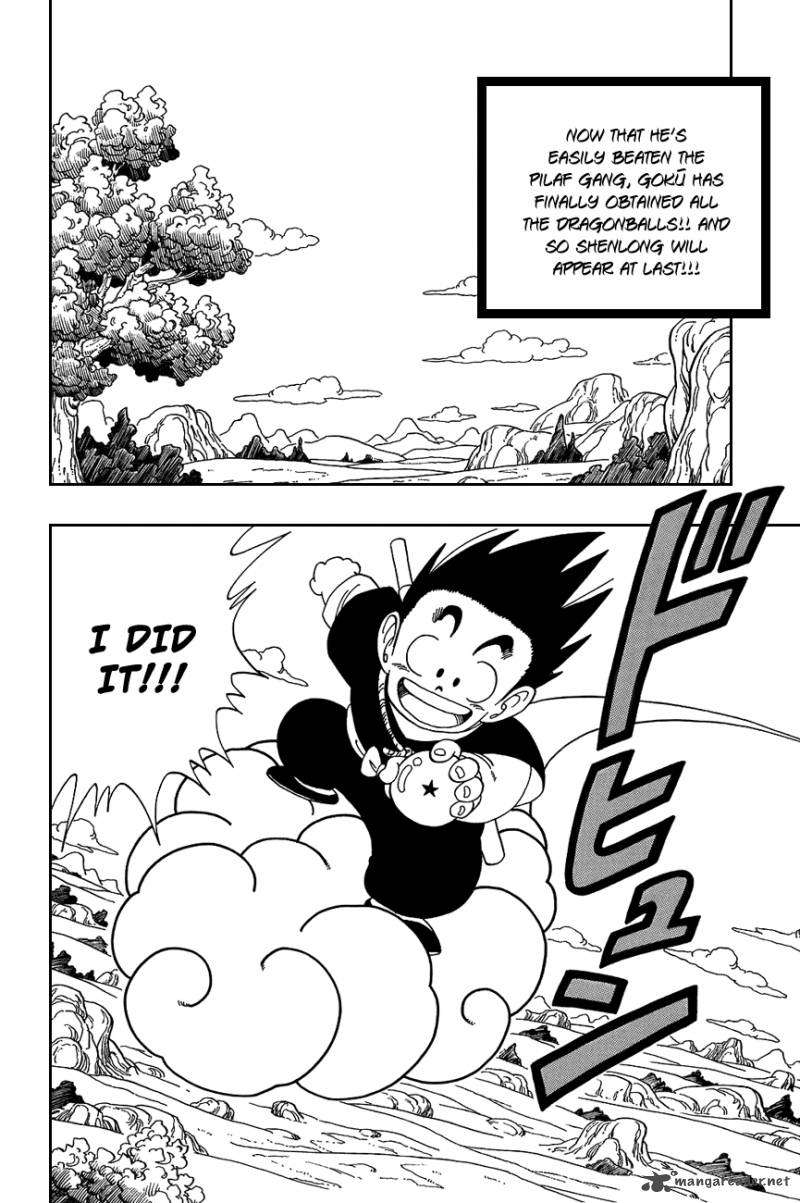 Dragon Ball 111 3