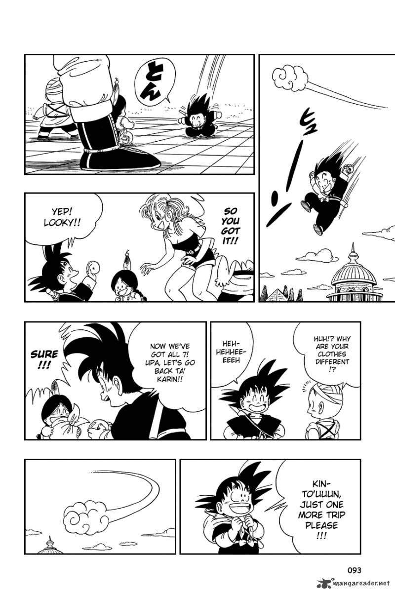 Dragon Ball 111 5